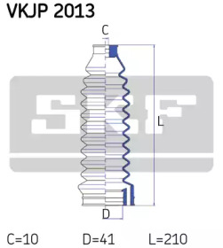Рулевое управления SKF для VW GOLF II (19E, 1G1) 1.8 GTI 16V